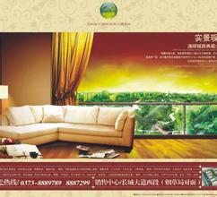 ���ƾ���Ϸ��Ƶ�����ǿ̸ҽ�ƣ�ҩ��Ҫ���� ����Ҫ��ȥ...