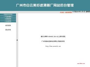 �˿�����ǧ����Ƶ���й����ӭ����罵�� ���Ϲ���ɽ���ȵؽ��ֽ�ѩ...